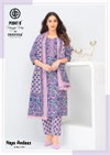 Naya Andaaz Vol 15 By Deeptex Cotton Kurti With Bottom Dupatta Wholesale Online